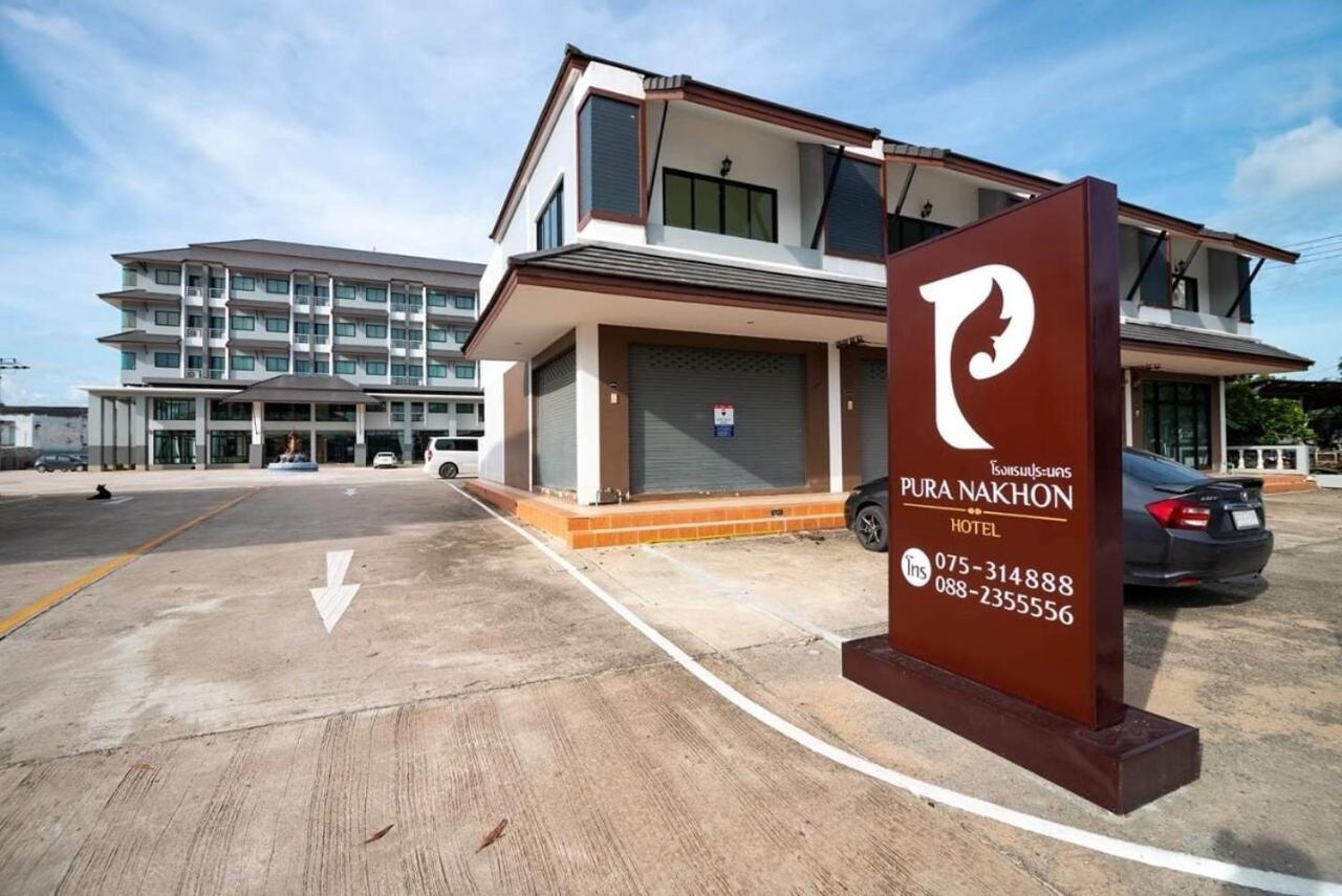 Pura Nakhon Hotel Накхонсітхаммарат Екстер'єр фото