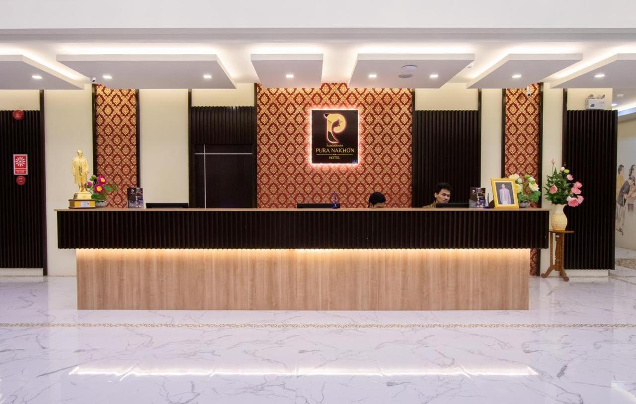 Pura Nakhon Hotel Накхонсітхаммарат Екстер'єр фото