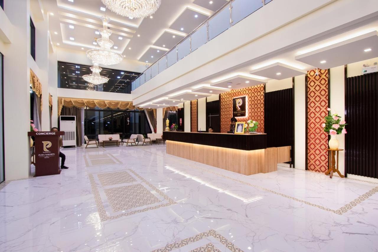 Pura Nakhon Hotel Накхонсітхаммарат Екстер'єр фото
